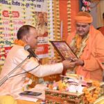 मनुष्य को अपने धन को नेक कार्यों में लगाना चाहिए इससे राष्ट्र की प्रगति होती है–कथावक्ता डॉ.महेश चन्द्र