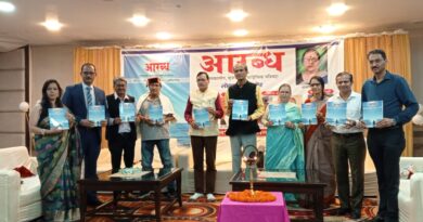 वरिष्ठ साहित्यकार कुसुम भट्ट “आरब्ध” सम्मान से सम्मानित