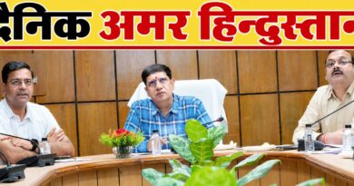 एआई सेंटर ऑफ एक्सीलेंस के कार्यों में तेजी लाएं : प्रदीप बत्रा आगामी एआई समिट की तैयारियों के लिए समिति गठित करने के निर्देश