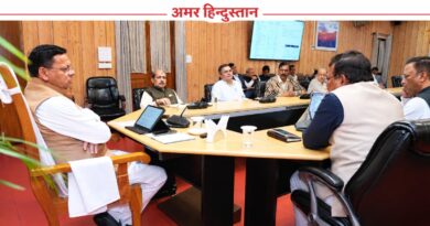 बिजली व्यवस्था को मजबूत करने के लिए धामी सरकार का बड़ा कदम