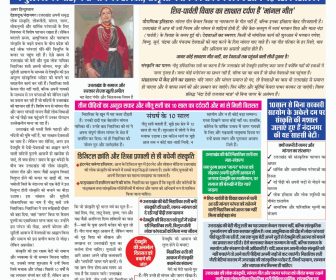 WhatsApp Image 2026-06-23 at 4.50.18 PM